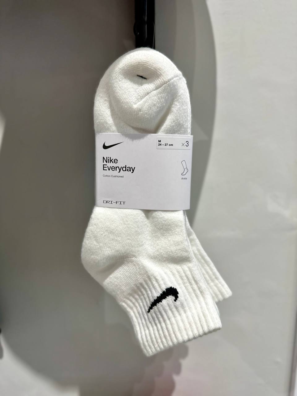 Nike Everyday Cushioned Mid Socks (3 pairs)