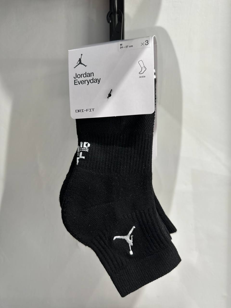 Jordan Mid Socks Everyday (3 pairs)